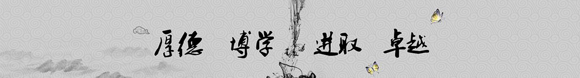 东营华盛保温建材
